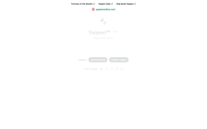Yaqeen™ Islamic Search
